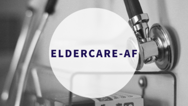 高齢者への低用量エドキサバンの有効性